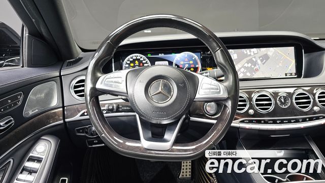 Mercedes-Benz S-Class 2017 — photo 13