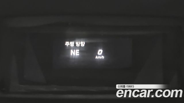 Mercedes-Benz S-Class 2017 — photo 17