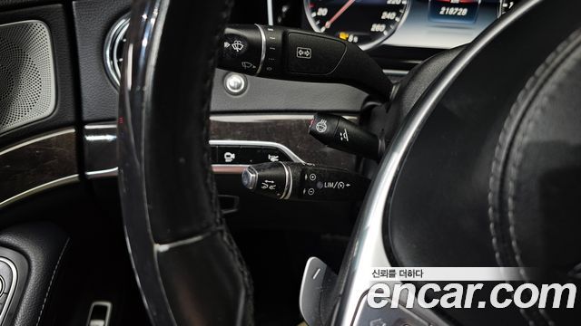 Mercedes-Benz S-Class 2017 — photo 18