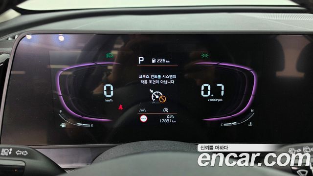 Kia Sportage 2023 — photo 8