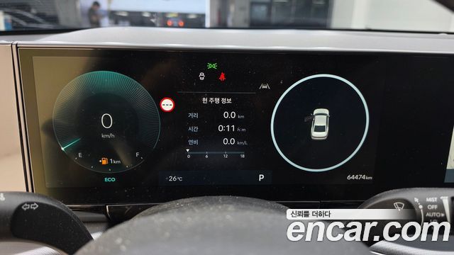 Hyundai Grandeur 2023 — photo 8