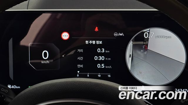Kia Sorento 2024 — photo 11
