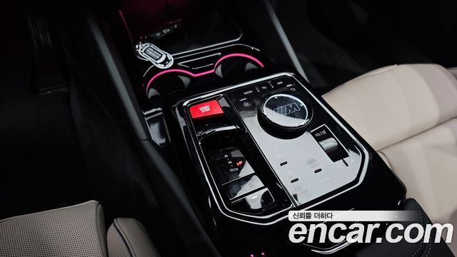 BMW M5 2026 — photo 12