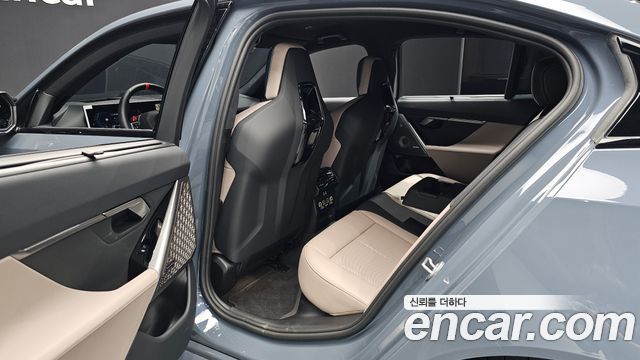BMW M5 2026 — photo 18