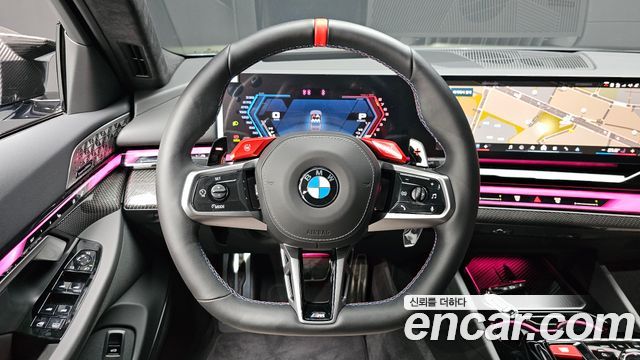 BMW M5 2026 — photo 19