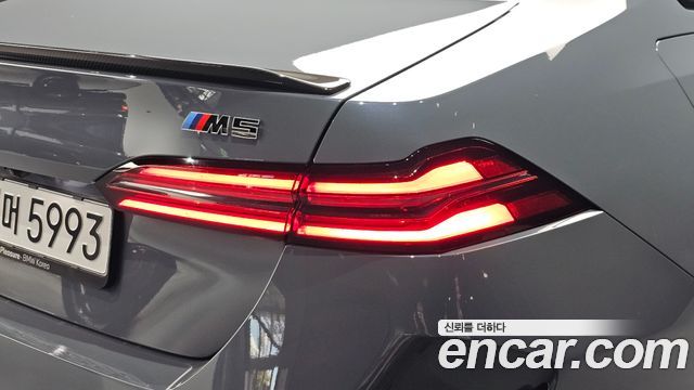 BMW M5 2026 — photo 9