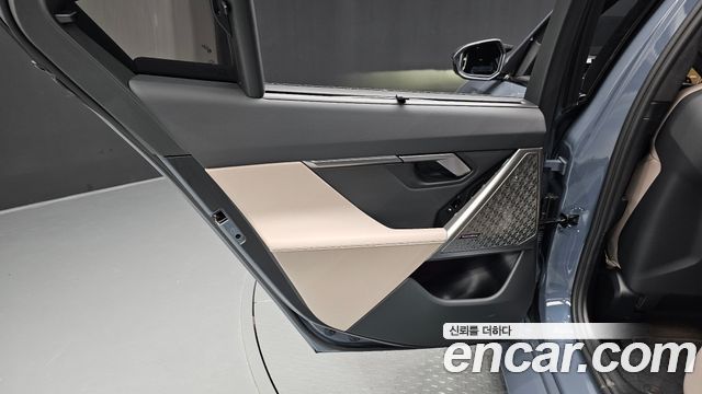 BMW M5 2026 — photo 15
