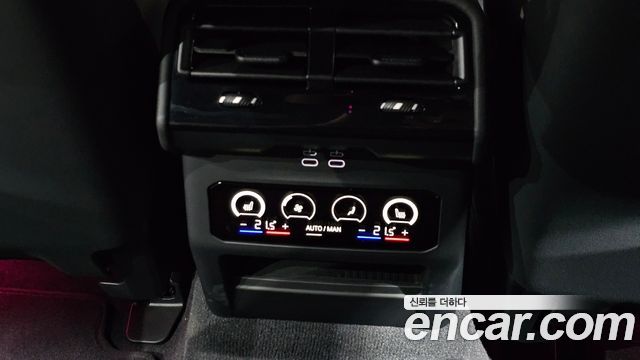 BMW M5 2026 — photo 30