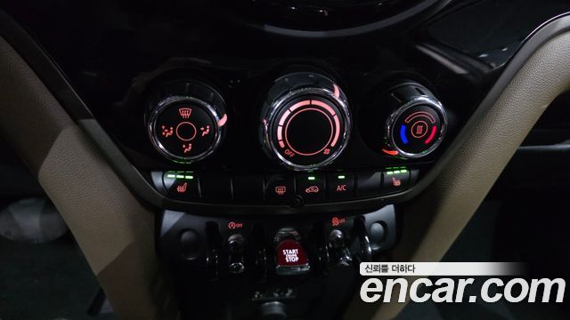 Mini Countryman 2017 — photo 18