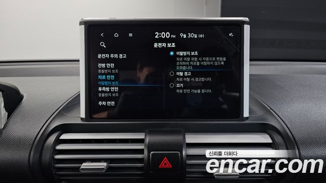 Hyundai Casper 2023 — photo 22