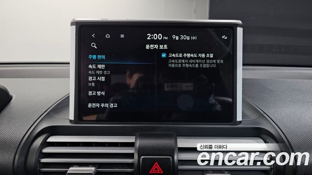 Hyundai Casper 2023 — photo 23