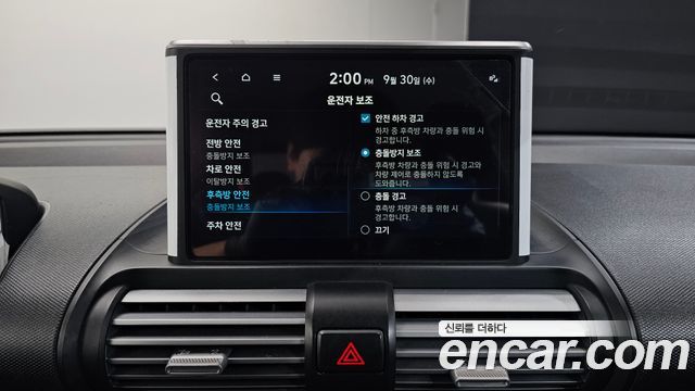 Hyundai Casper 2023 — photo 24