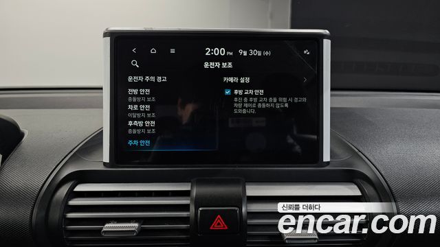 Hyundai Casper 2023 — photo 25