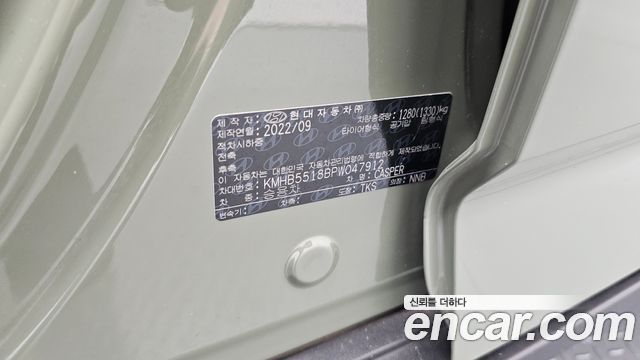 Hyundai Casper 2023 — photo 32
