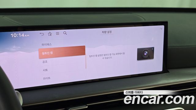 Genesis GV80 2025 — photo 21
