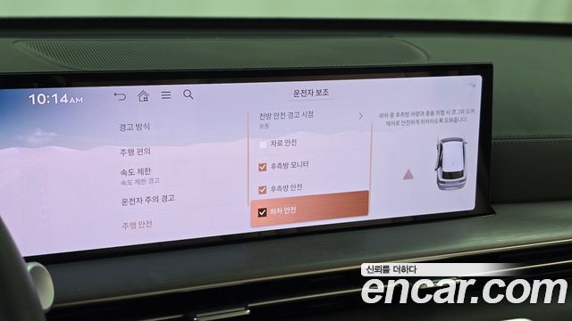 Genesis GV80 2025 — photo 32