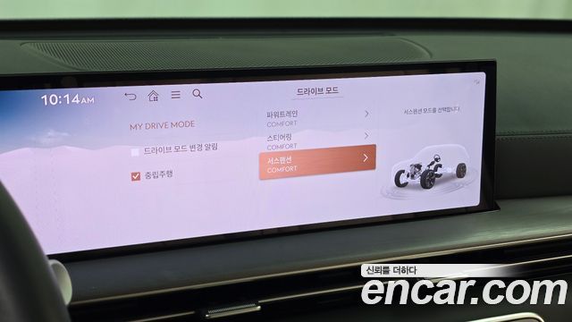 Genesis GV80 2025 — photo 33