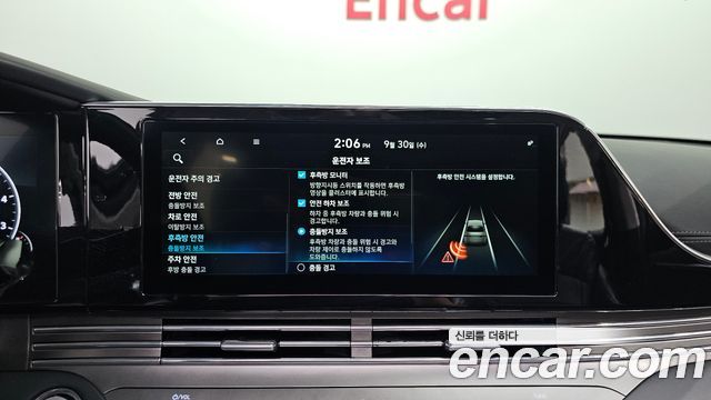 Hyundai Grandeur 2020 — photo 16