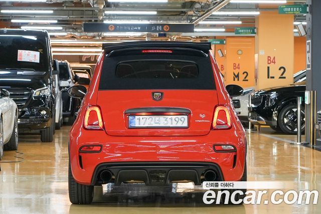 Fiat 500 2025 — photo 4