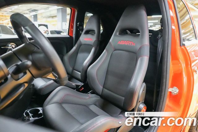 Fiat 500 2025 — photo 11