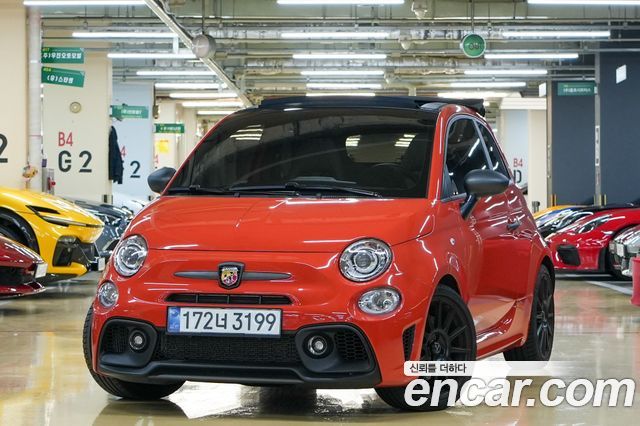 Fiat 500 2025 — photo 20
