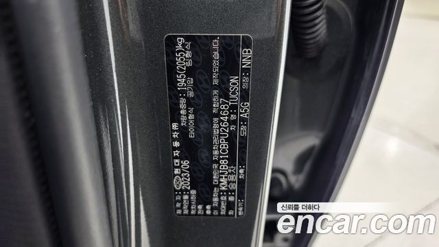 Hyundai Tucson 2023 — photo 18