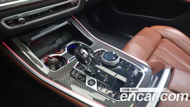 BMW X5 2023 — photo 12