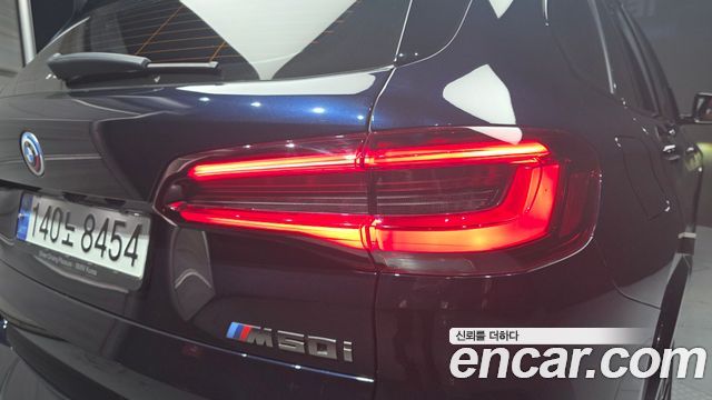 BMW X5 2023 — photo 9