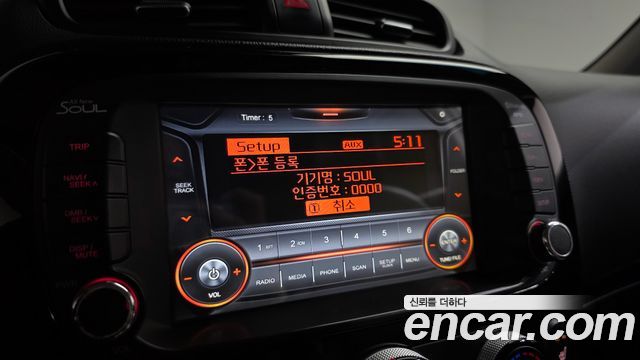 Kia Soul 2015 — photo 23