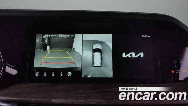 Kia Mohave 2022 — photo 20