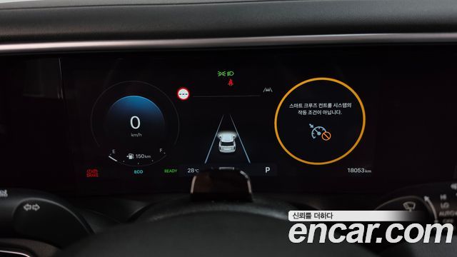 Hyundai Palisade 2026 — photo 11