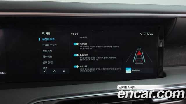 Hyundai Palisade 2026 — photo 33