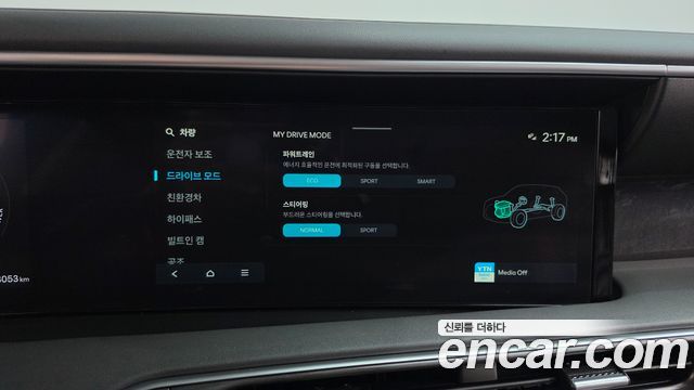 Hyundai Palisade 2026 — photo 35