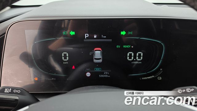 Kia Niro 2023 — photo 8