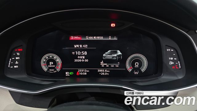 Audi A6 2023 — photo 8