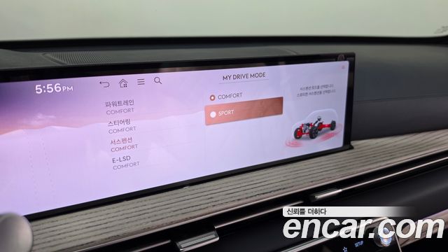 Genesis GV80 2024 — photo 22