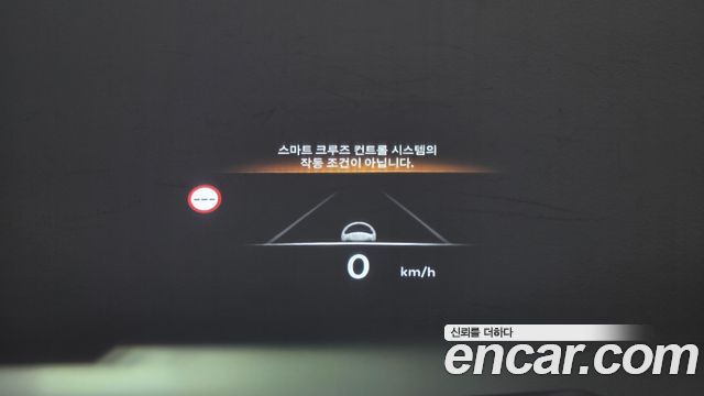 Genesis GV80 2024 — photo 26