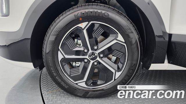 Kia Niro 2027 — photo 5