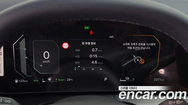 Kia Niro 2027 — photo 11