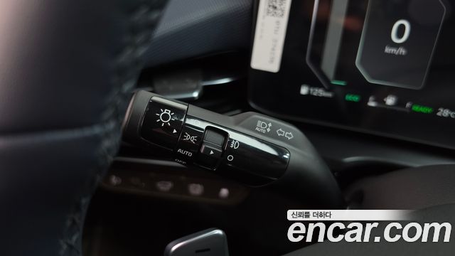 Kia Niro 2027 — photo 27