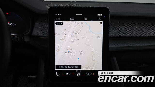 Polestar Polestar 2 2023 — photo 20