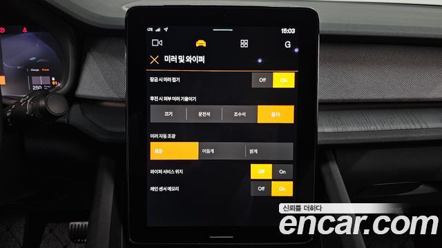 Polestar Polestar 2 2023 — photo 24