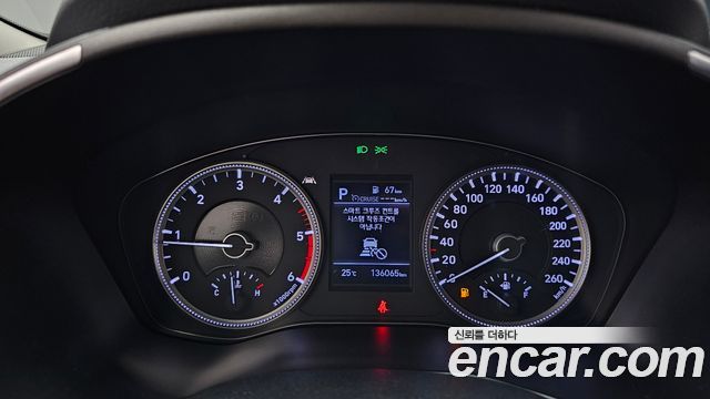 Hyundai Santafe 2020 — photo 8