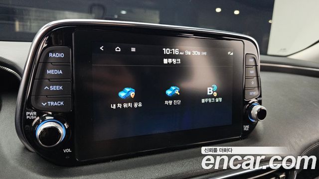 Hyundai Santafe 2020 — photo 18