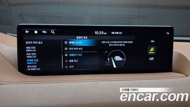 Genesis G80 2024 — photo 17