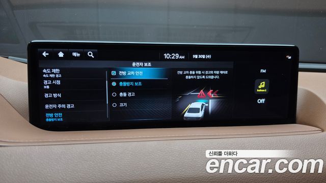 Genesis G80 2024 — photo 18