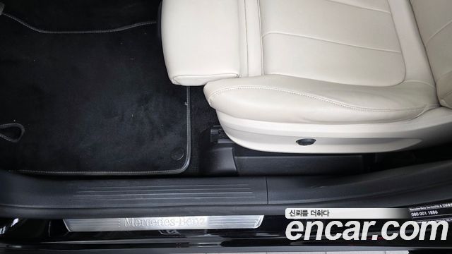 Mercedes-Benz GLB-Class 2023 — photo 31