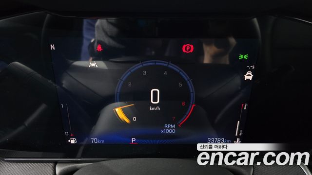 Chevrolet Korea Trailblazer 2025 — photo 11
