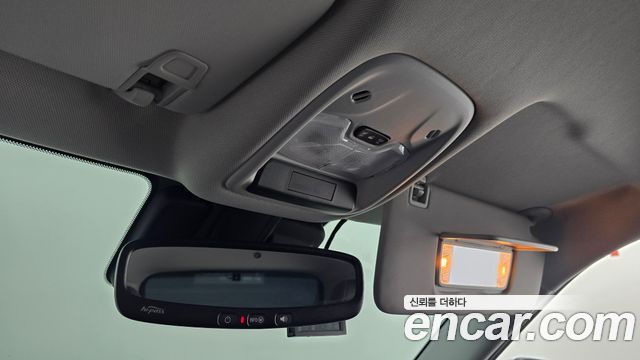 Chevrolet Korea Trailblazer 2025 — photo 32