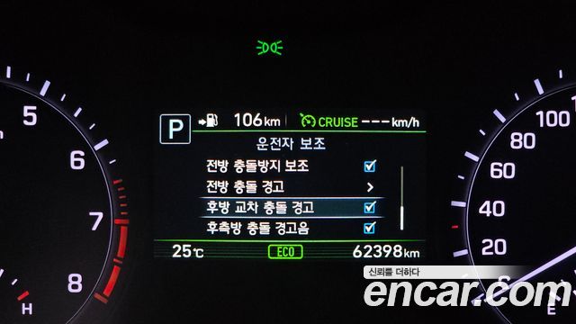 Genesis G80 2019 — photo 15